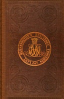 book cover Book cover