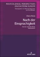 Book cover