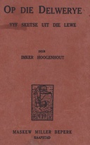 book cover Book cover