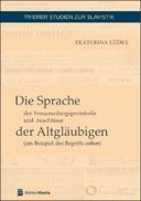 book cover Book cover