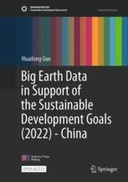 edition cover edition cover