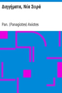 book cover Book cover