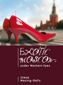 edition cover edition cover