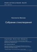 book cover Book cover