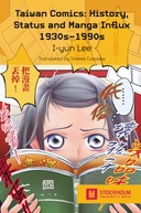 edition cover