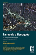 La regola e il progetto