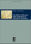 book cover Book cover