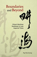 edition cover