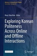 edition cover edition cover
