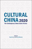 edition cover