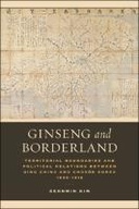 edition cover