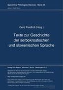 book cover Book cover