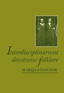 Interdisciplinarnost slovstvene folklore