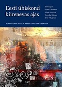 book cover Book cover