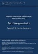 book cover Book cover
