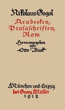 Sämmtliche Werke 6: Arabesken, Prosaschriften, Rom