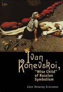 edition cover edition cover