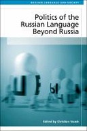 book cover Book cover