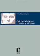 Osip Mandelʹštam