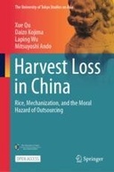 book cover Book cover
