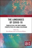 book cover Book cover