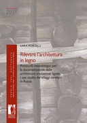 Rilevare l’architettura in legno