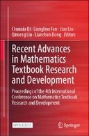 edition cover