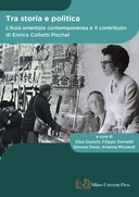 Tra storia e politica. L’Asia orientale contemporanea e il contributo di Enrica Collotti Pischel