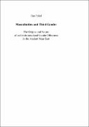 book cover Book cover