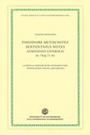 edition cover