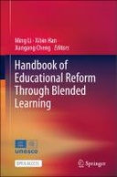 edition cover