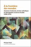 À la frontière des mondes