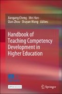 edition cover