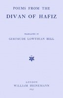 Poems from the divan of Hafiz
