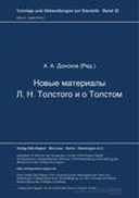 book cover Book cover