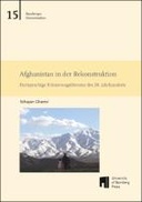 Afghanistan in der Rekonstruktion