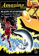 The beacon to elsewhere