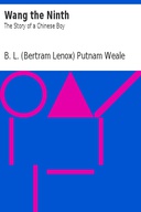 Wang the Ninth: The Story of a Chinese Boy