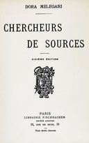 book cover Book cover