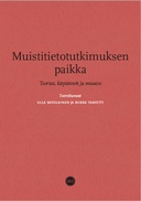 edition cover edition cover