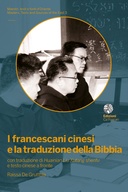 I francescani cinesi e la traduzione della Bibbia