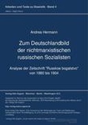 Zum Deutschlandbild der nichtmarxistischen russischen Sozialisten
