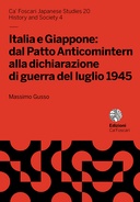 Italia e Giappone: dal Patto Anticomintern alla dichiarazione di guerra del luglio 1945