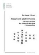 Vergessen und verloren