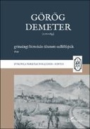 book cover Book cover