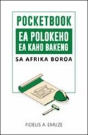 Pocketbook ea Polokeho ea Kaho bakeng