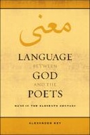 edition cover