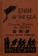 book cover Book cover