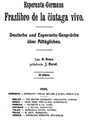 book cover Book cover