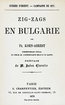 Zig-zags en Bulgarie